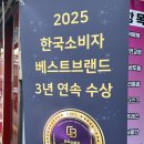 신림역 마사지 잘하는 곳, 위까지 챙기는 신림 명가테라피 마사지