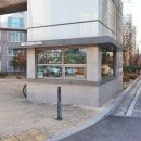 엠코타운공인중개사사무소 이미지