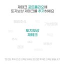 디에이치앤