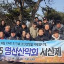 정읍시청 이미지