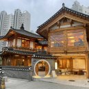 고운동_한옥마을앞 이미지