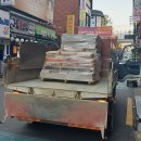쌍용건재 이미지
