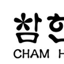 유신여행사 이미지