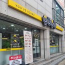 유브유부천안