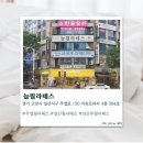 늘필라테스 - 고양시 덕양구 향기로 119 | [주엽] 주엽필라테스 늘필라테스 솔직후기