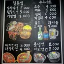 인생길 탄탄대로