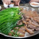 오후세시 이미지