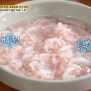 씨스페이스논산연무점 | 백반기행 논산훈련소맛집 연무대맛집 할머니토종순대, 진흥반점, 콩콩이와청청이 묵은지김치찌개 청국장