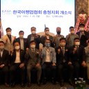 김범제 CJB청주방송