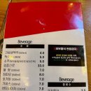 노가리앤비어상무지구점 네이버블로그