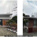 훼밀리타운경로당 이미지