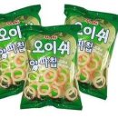 먹어볼만두