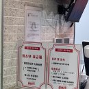 게임박스 부평점 이미지