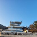 여수, 스파앤하우스 이미지