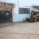 협성포장공업(주)