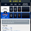 천마유도체육관 이미지