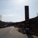 구봉1교 이미지