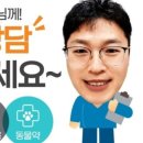 엠드림(주) 이미지