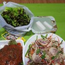 한가족왕족발보쌈 이미지