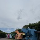 코뿔소 | 포항 비학산자연휴양림 카라반 코뿔소 최고 상세후기