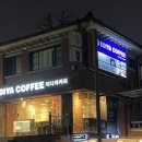 겨자씨도서관 | [북촌/안국]북촌 데이트 맛집 연남토마 북촌점 후기, 안국 점심 추천