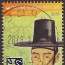 용산-398 이미지