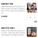 양남농장 이미지