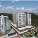 여수부동산중개사무소 이미지