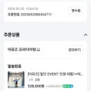 수원시 팔달구 팔달문로163번길 이미지