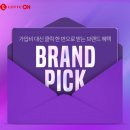 퍼스트온 이미지