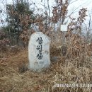 경산온천 이미지