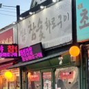 라카이샌드파인리조트 이미지