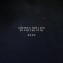 내세상 Daum카페