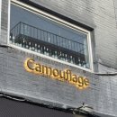 이태원 치킨 | 이태원 비건식당 카무플라주｜오렌지치킨, 비건두쫀쿠 후기