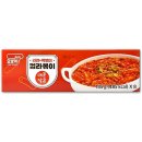 법인해핑