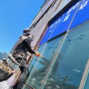 마루애빌딩 이미지