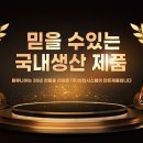 성현기업(주)