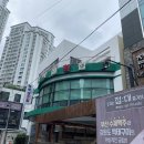 동백섬 횟집 이미지