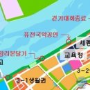 수변공원(1) 이미지