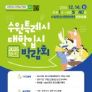 수원-1768 이미지