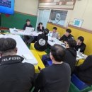 아이캔태권도장 이미지