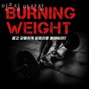 양덕동458 | 잇츠짐 마산점 가격 위치 후기