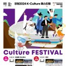 제로베이스 태권도 이미지