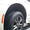 타이어가신발보다싼곳자동차신발 이미지