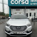 동남카공업사 이미지