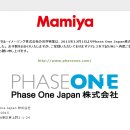 주식회사 마미야 이미지