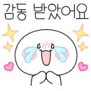 영일당한의원 이미지