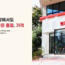 미금축산 이미지