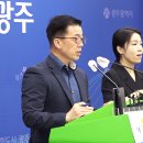 전기차 화재원인 꼽히는 배터리 접합기술…광주시, 국내 최초 안전성 실증센터 구축 이미지