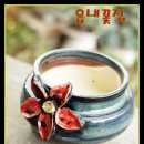 읍내로 69 이미지